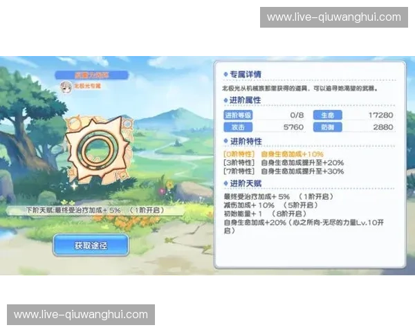 探秘Kaiyun下载中心入口——轻松获取最新应用与游戏，畅享数字世界