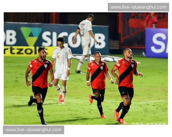 塞拉多的终极怒放：当戈亚尼亚遇上戈亚斯，一场关于灵魂与信仰的绿色战争